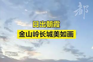 kaiyun网页在线登录入口截图3